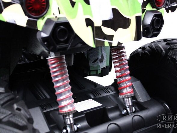 Детский электроквадроцикл A111AA 4WD